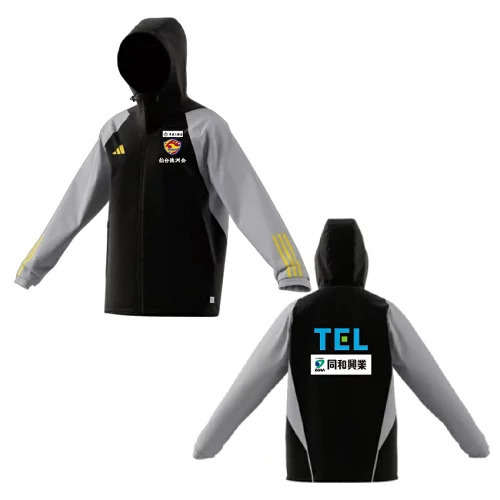 2023 Sendai Vegalta Pre Match Jacket