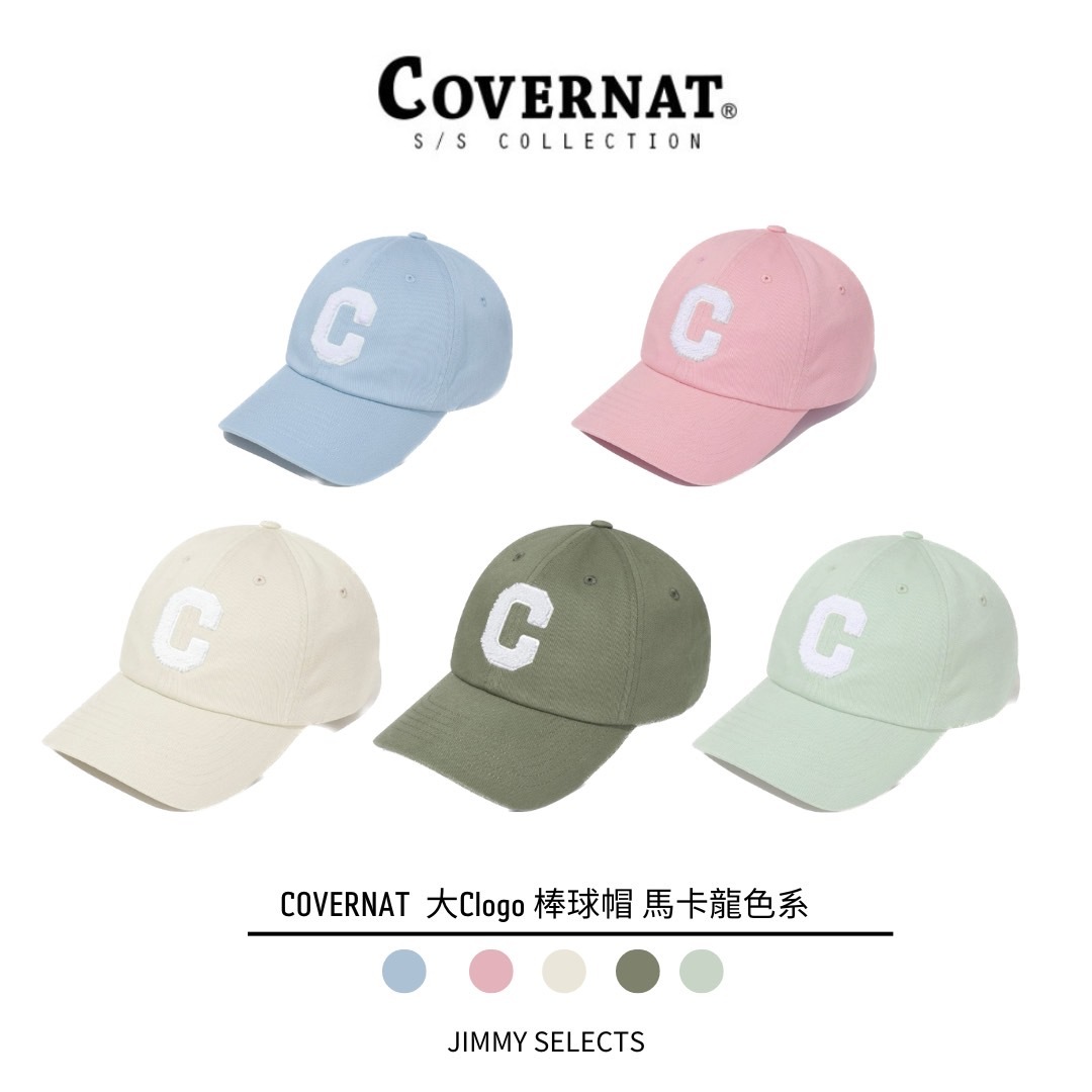 韓國代購 COVERNAT 大C LOGO 棒球帽 休閒 春夏 馬卡龍色系 MAY-