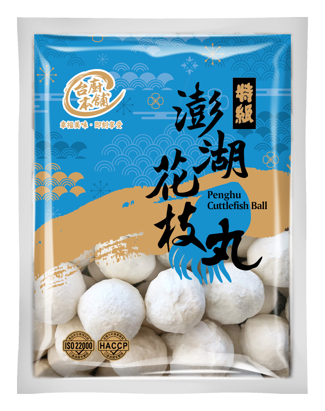 台灣頂級澎湖花枝丸 300g