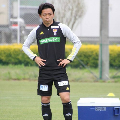 2023 Sendai Vegalta Training Shorts