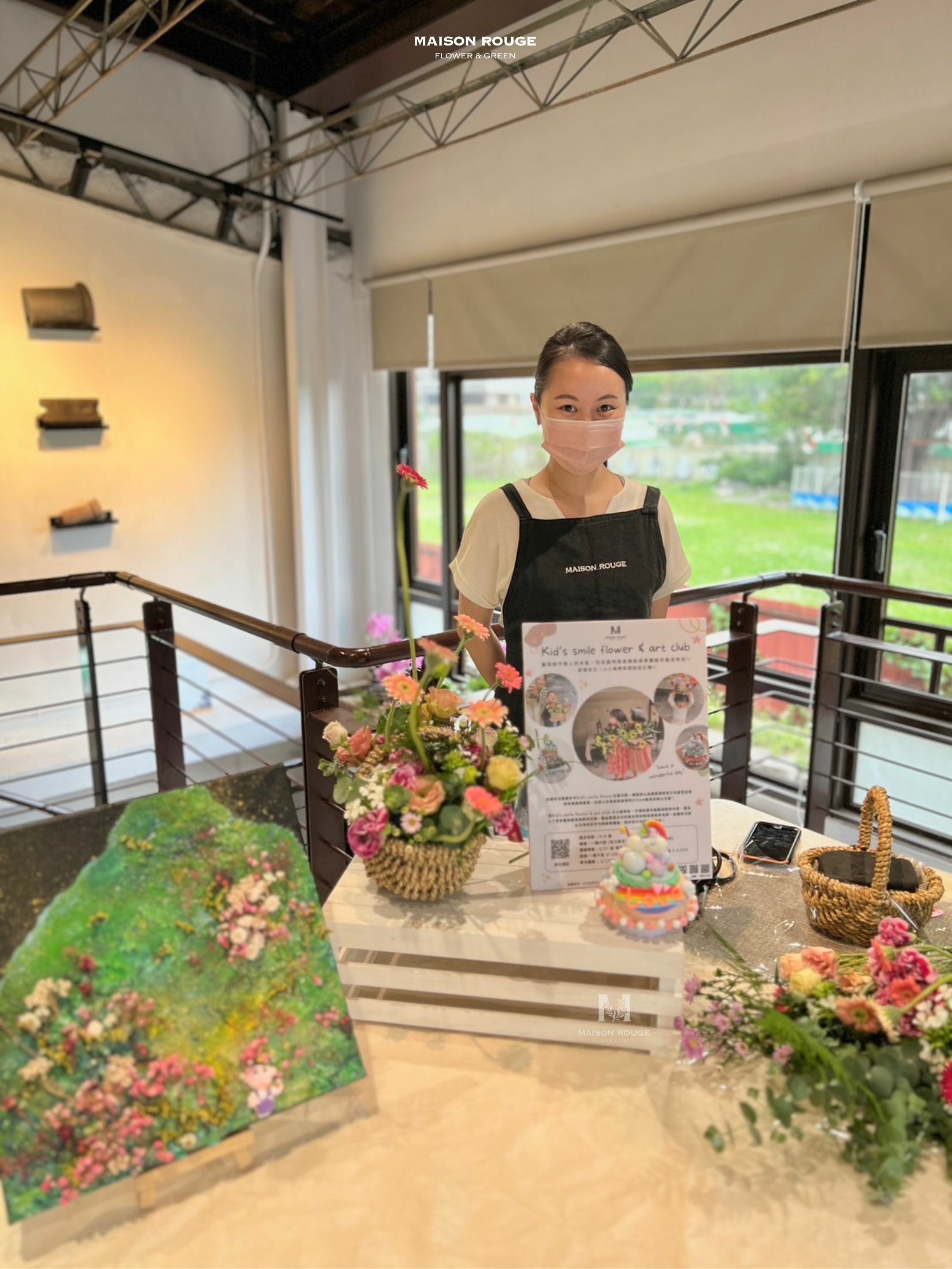 貳樓有花兒童才藝班師資介紹-Cyndy老師