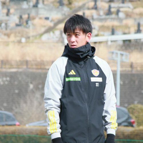 2023 Sendai Vegalta Training Jacket