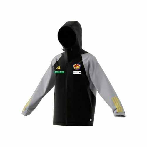 2023 Sendai Vegalta Training Jacket