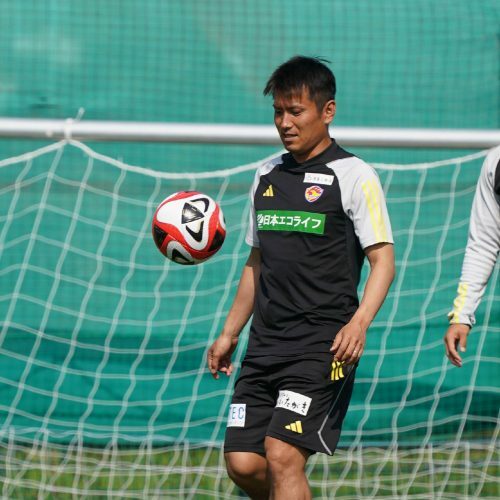 2023 Sendai Vegalta Training Shirt