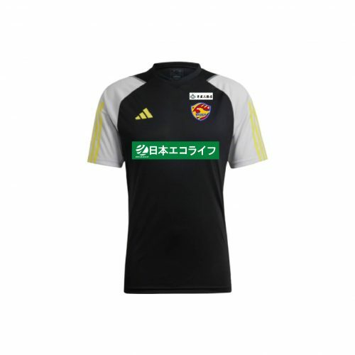2023 Sendai Vegalta Training Shirt
