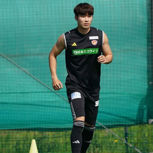 2023 Sendai Vegalta Training Vest