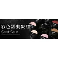 Presto訂購產品請 Whatsapp聯絡