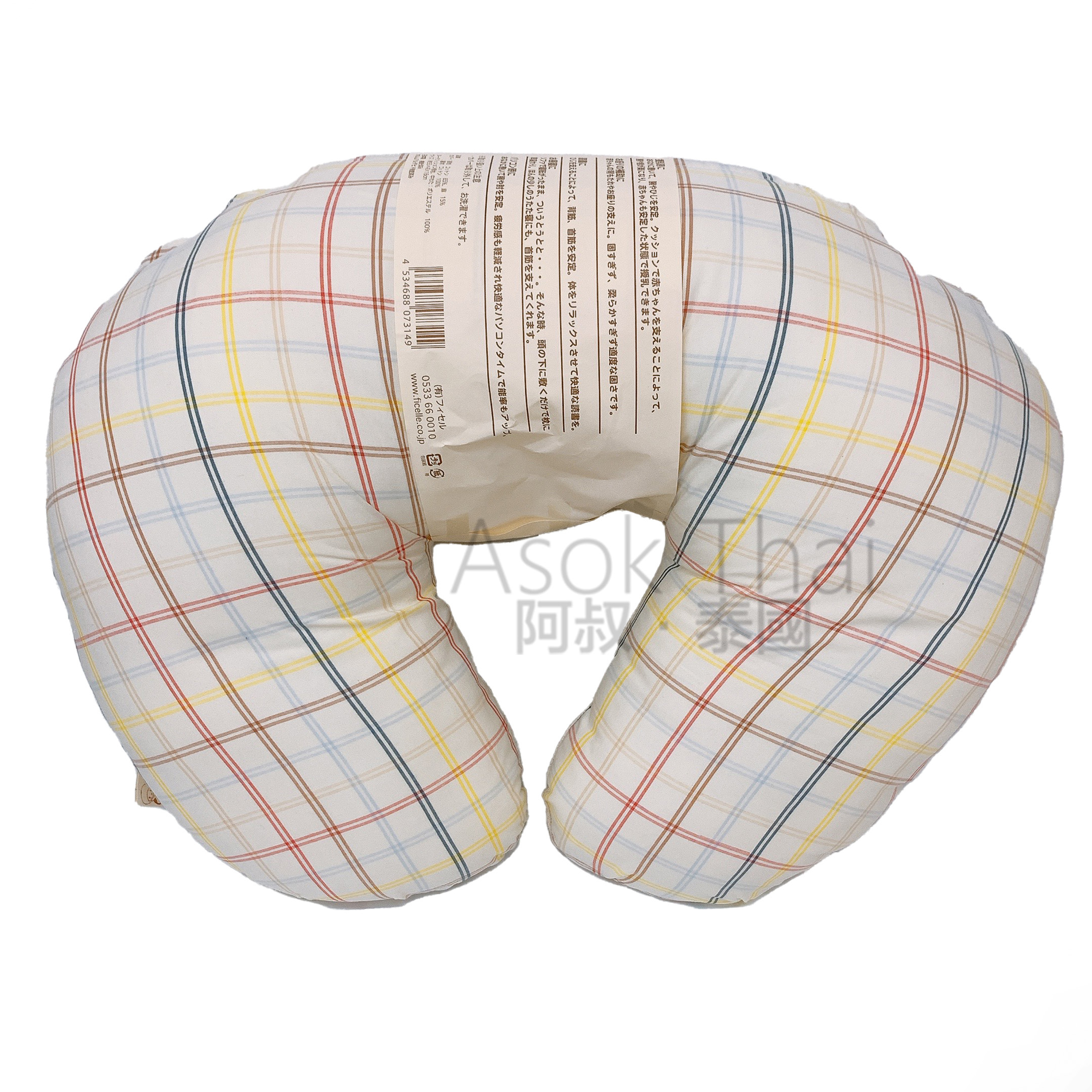 日本Hoppetta mama&baby 餵奶幫忙墊