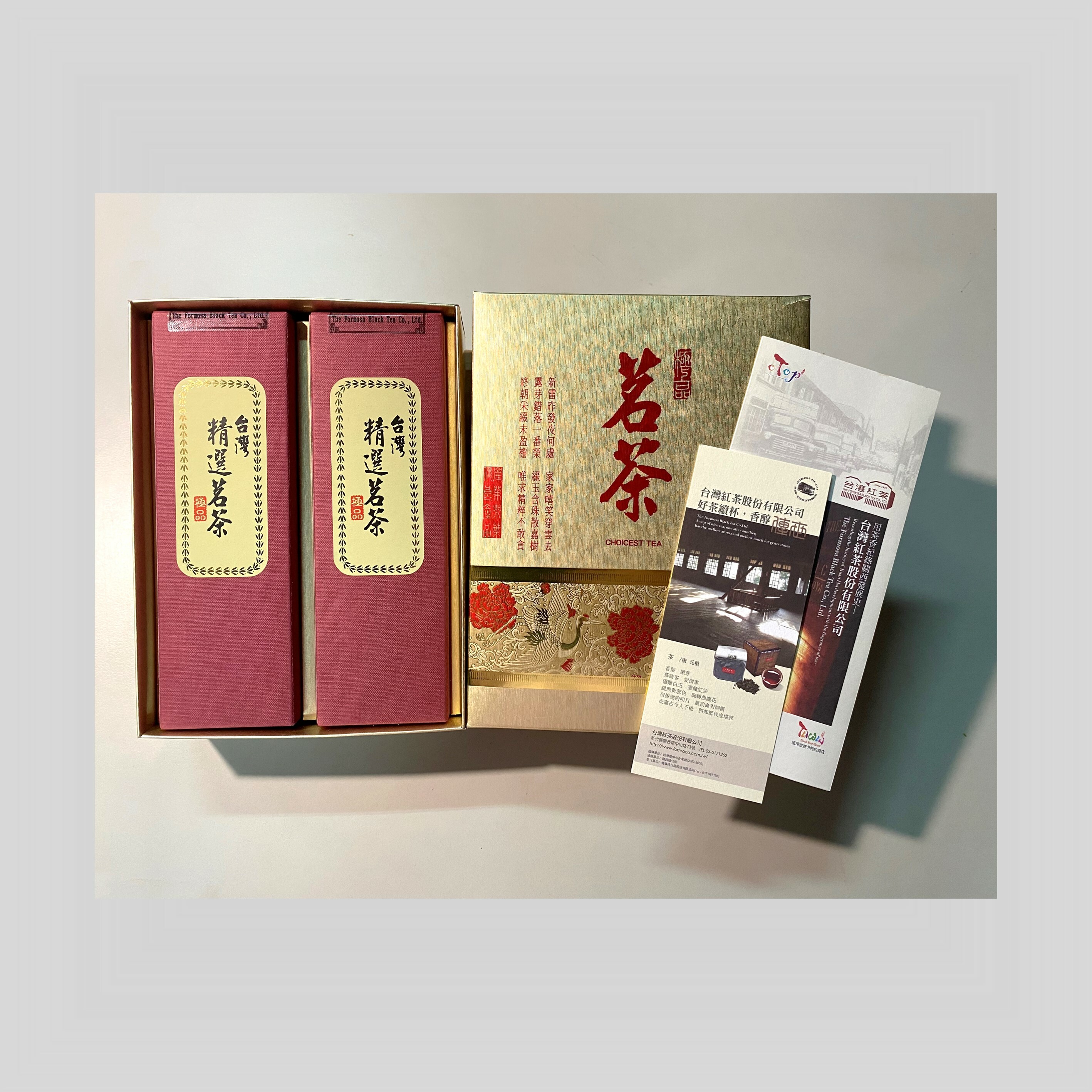 台紅禮盒 - 雙紅禮盒