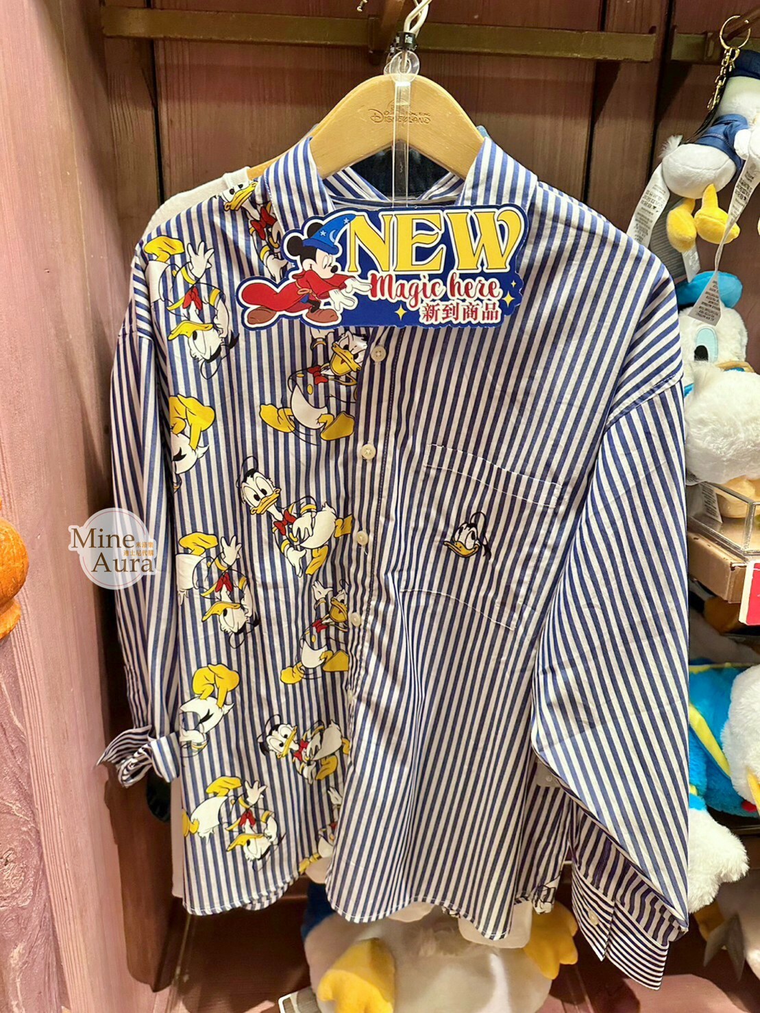 唐老鴨 Donald 圖案 口袋造型 直條紋 襯衫 外套 -香港迪士尼樂園