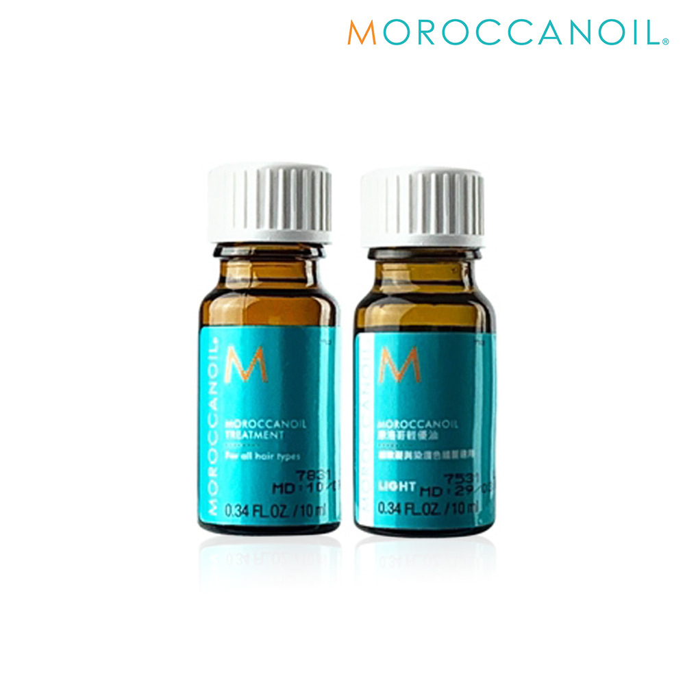 Moroccanoil 摩洛哥優油 優油輕巧組10ml x2入