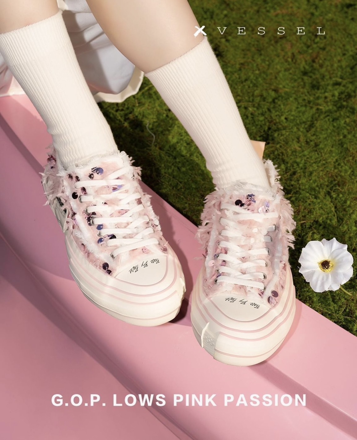 xVESSEL G.O.P Lows Pink Passion  感溫變色 毛絨亮片 粉色 解構鞋