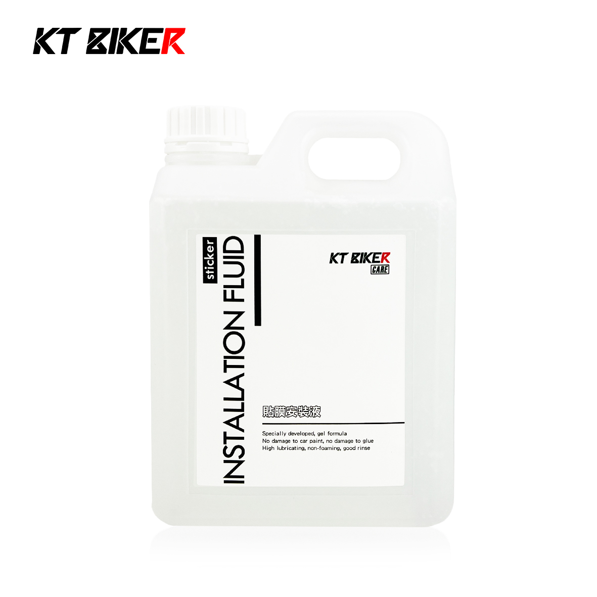 貼膜安裝液 2000ml