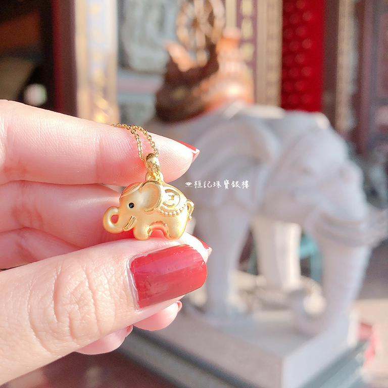 運錢象 黃金墜子