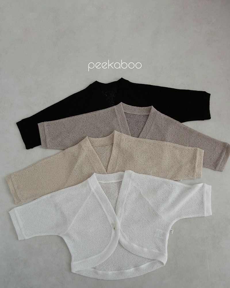 Chloe 小童外罩衫