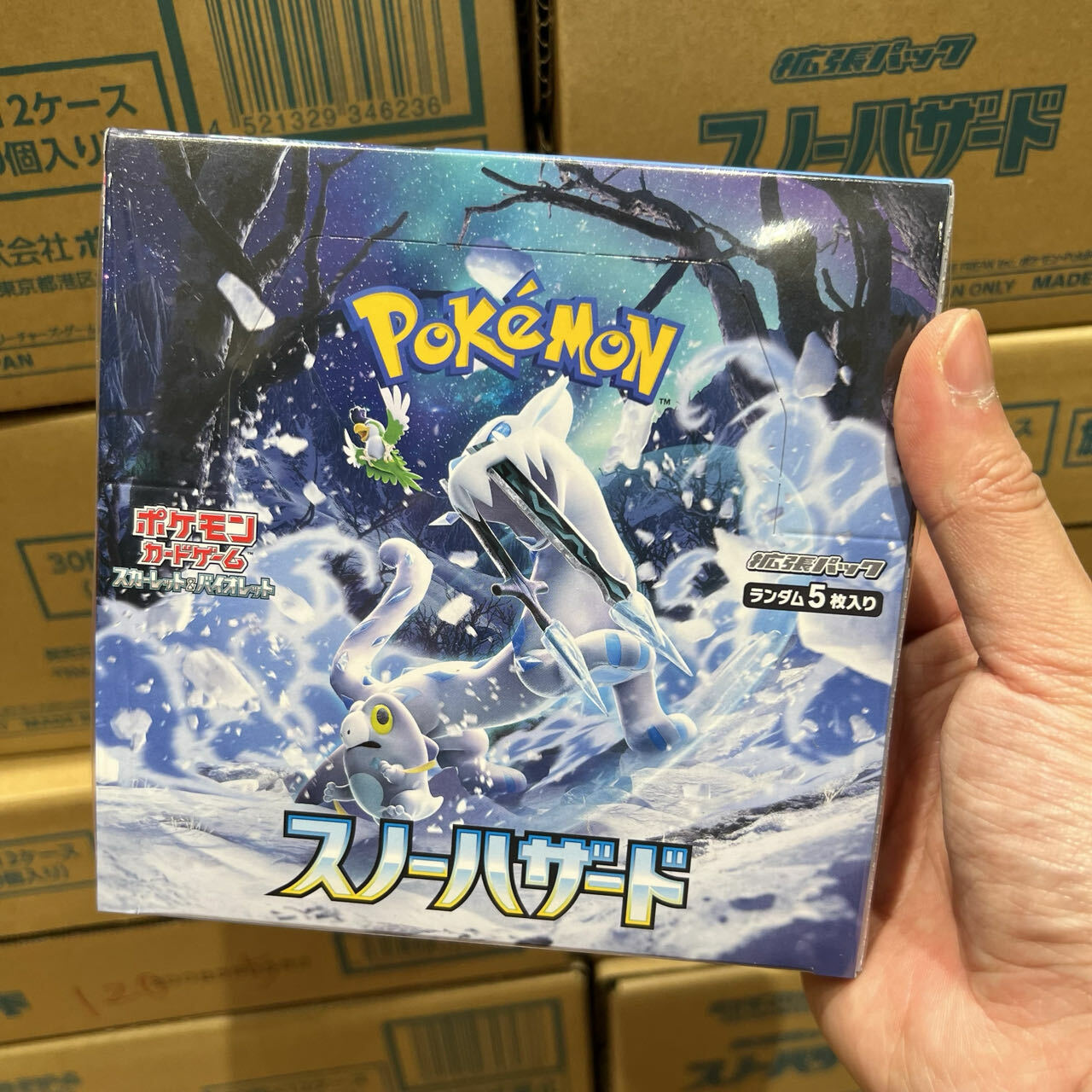 SV2p  Pokemon Card [SV2p] Snow Hazard (Japanese version) Booster Box