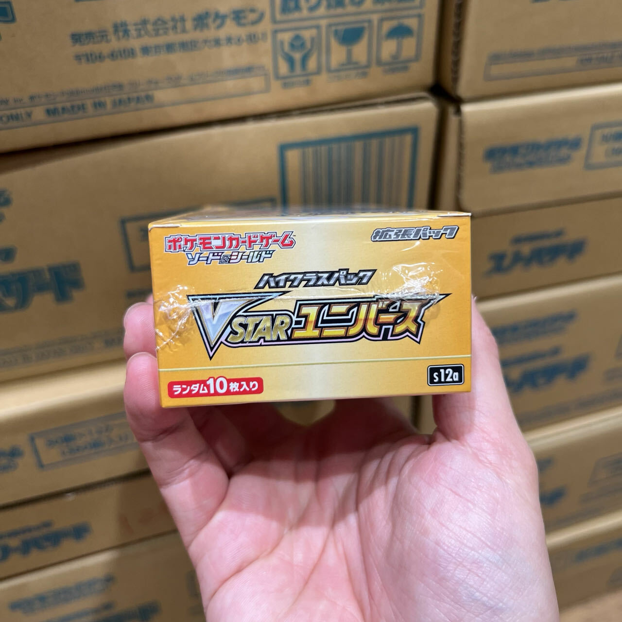 S12a  Pokemon Card [S12a] Sword & Shield High Class pack VSTAR Universe Box (Japanese version) Booster Box