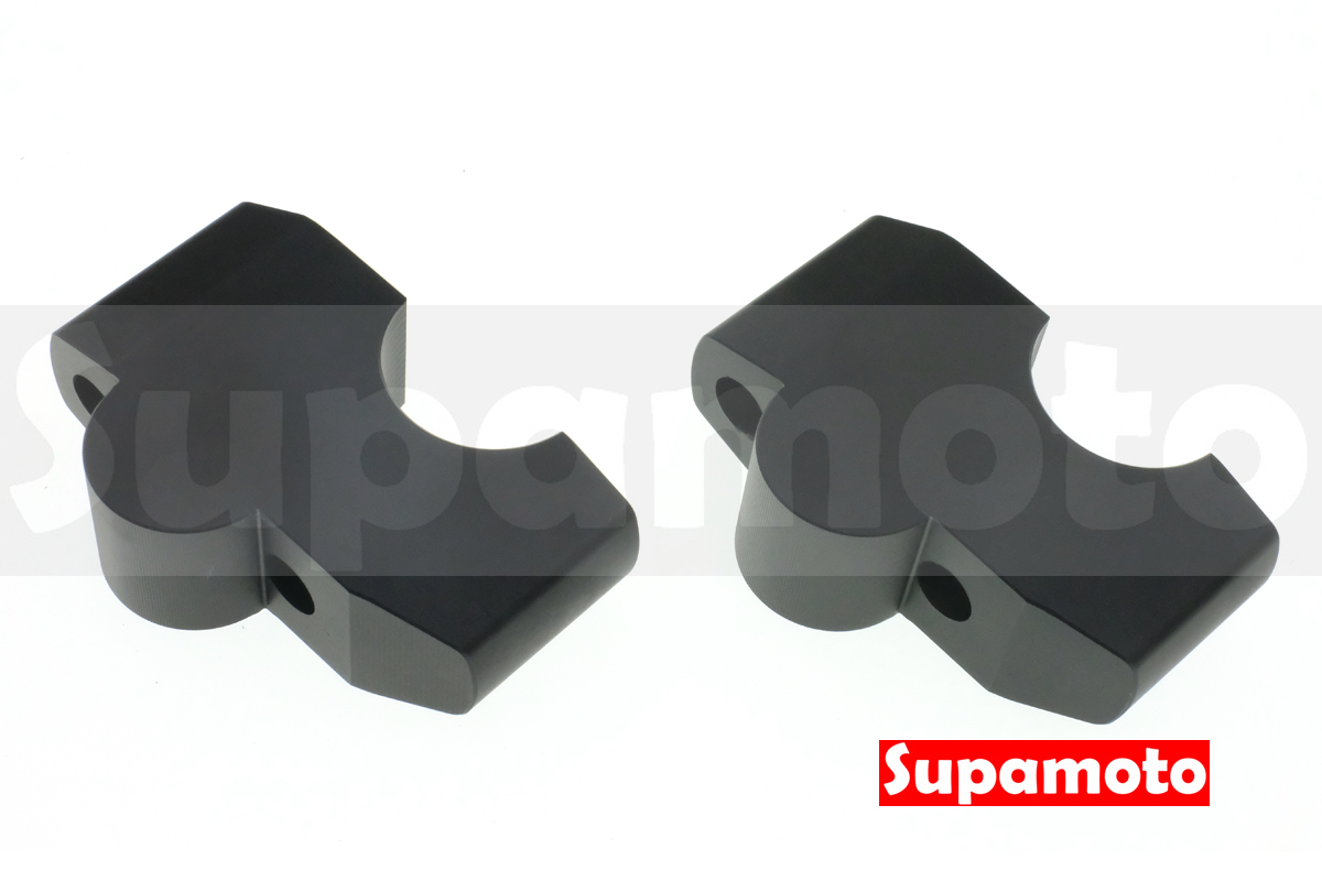 -Supamoto- REBEL500 車把加高 增高 龍頭 35 升高 通用 改裝 鋁合金 HONDA 本田