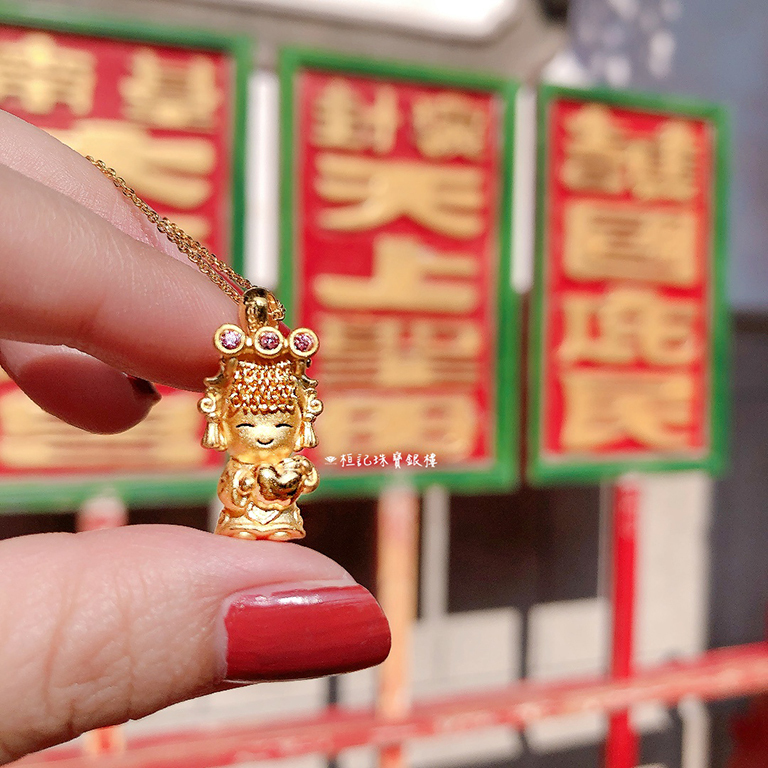 蘋果媽祖/蓮花觀音/招財財神 (水晶) 小萌佛 黃金墜子