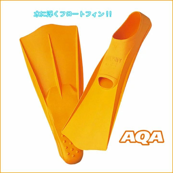 日本製 AQA Dolphin 蛙鞋 - KF-2091K