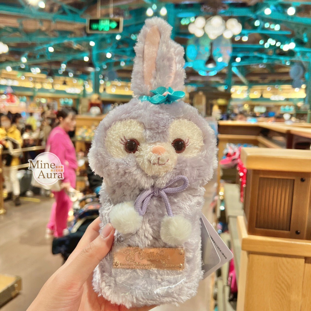 (限時特價) 史黛拉露 星黛露 StellaLou 保溫瓶+鐵牌絨毛造型杯套 -上海迪士尼樂園