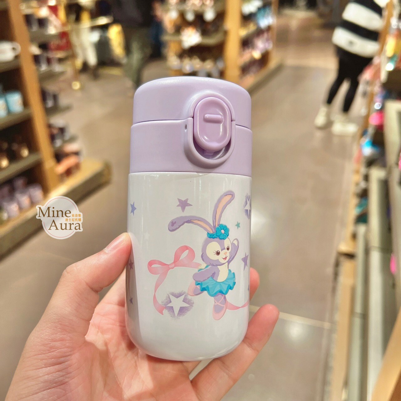 (限時特價) 史黛拉露 星黛露 StellaLou 保溫瓶+鐵牌絨毛造型杯套 -上海迪士尼樂園