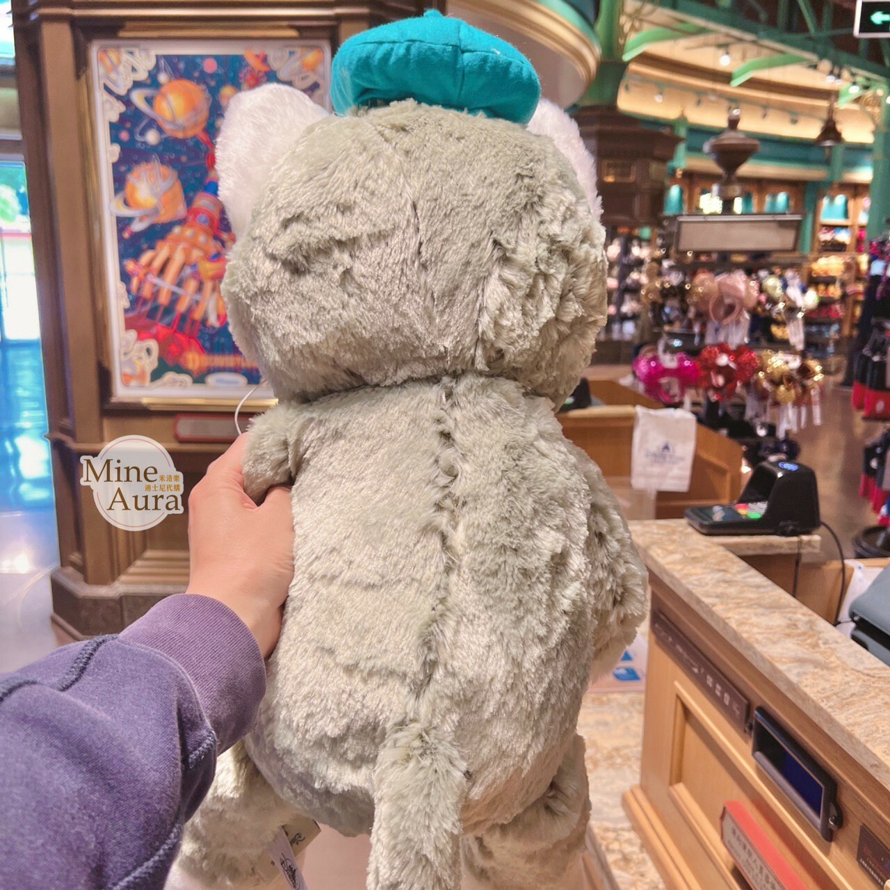 (限時特價) 傑拉托尼 畫家貓 Gelatoni M號 娃娃 玩偶 -上海迪士尼樂園