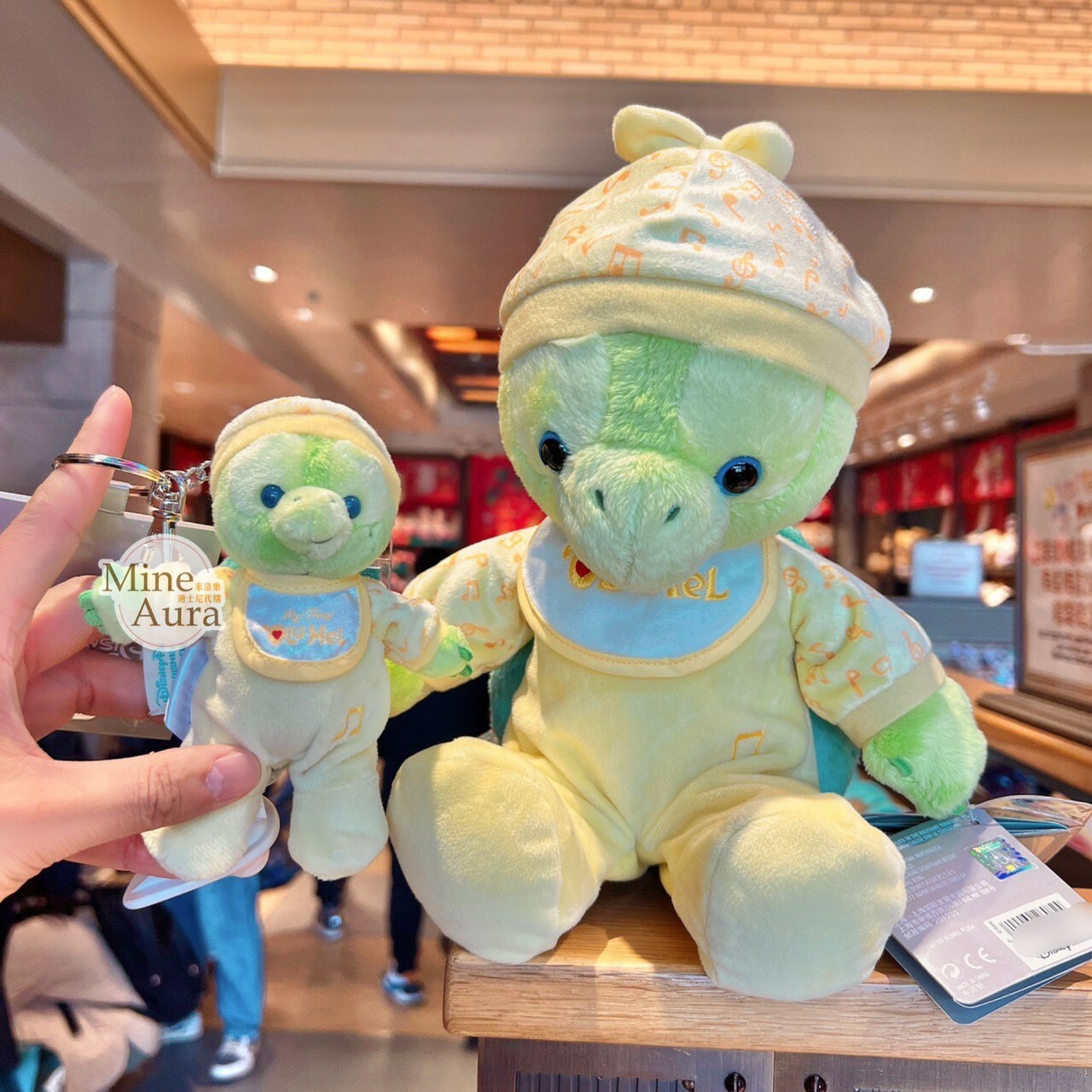 Baby寶寶裝造型 奧樂米拉 海龜 OluMel 吊飾 鑰匙圈 -上海迪士尼樂園