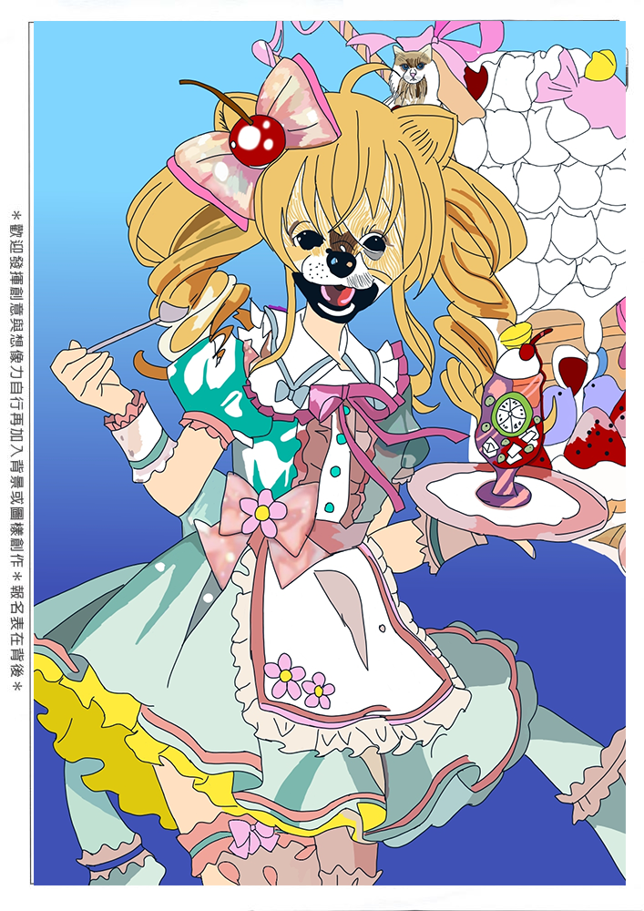 社會組_陳O婷_客官要來點 櫻桃冰淇淋檸檬紅茶嗎？(上傳)