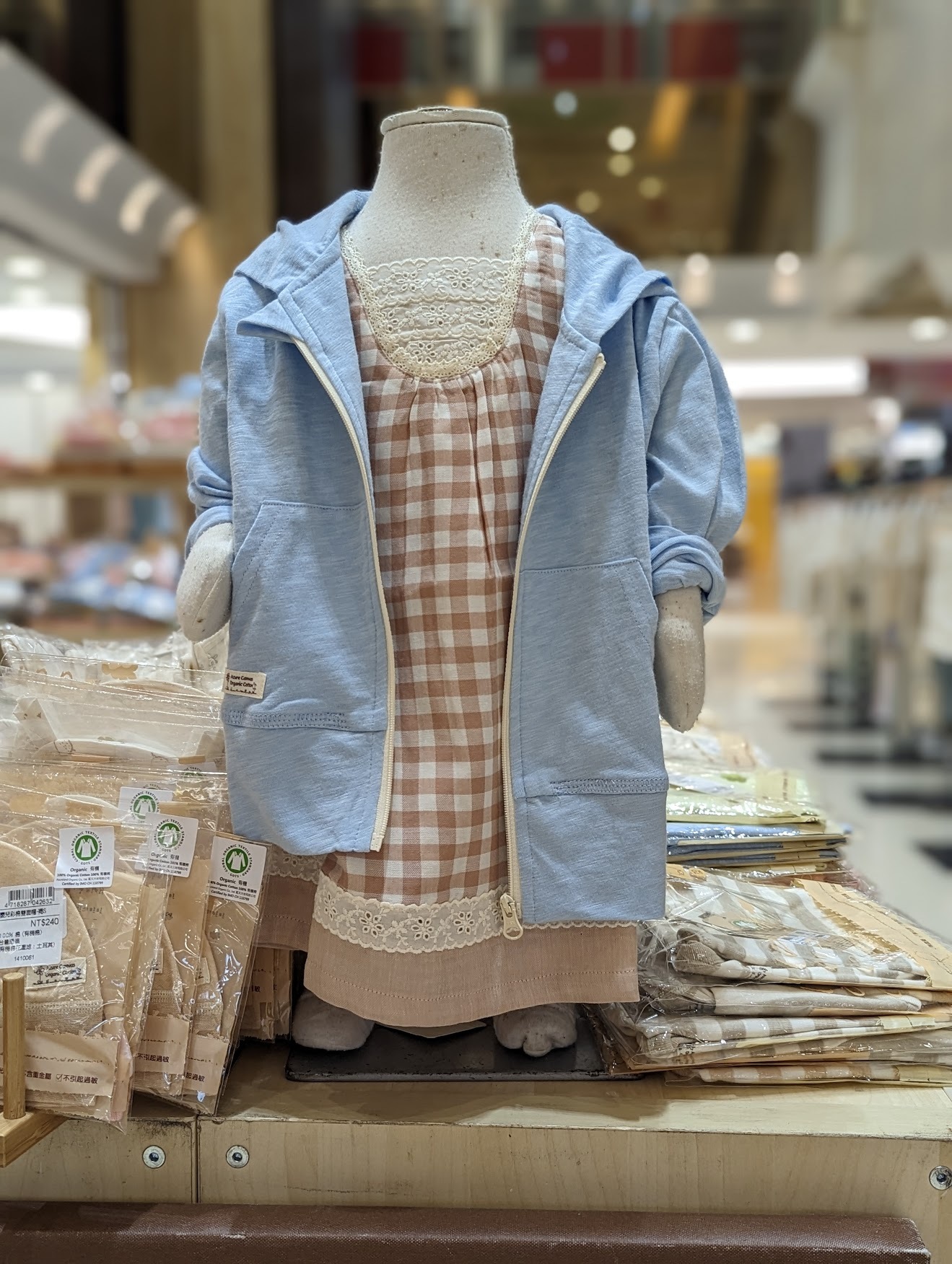 有機棉幼兒柔紗格子背心裙-褐格 | 藍天畫布有機棉