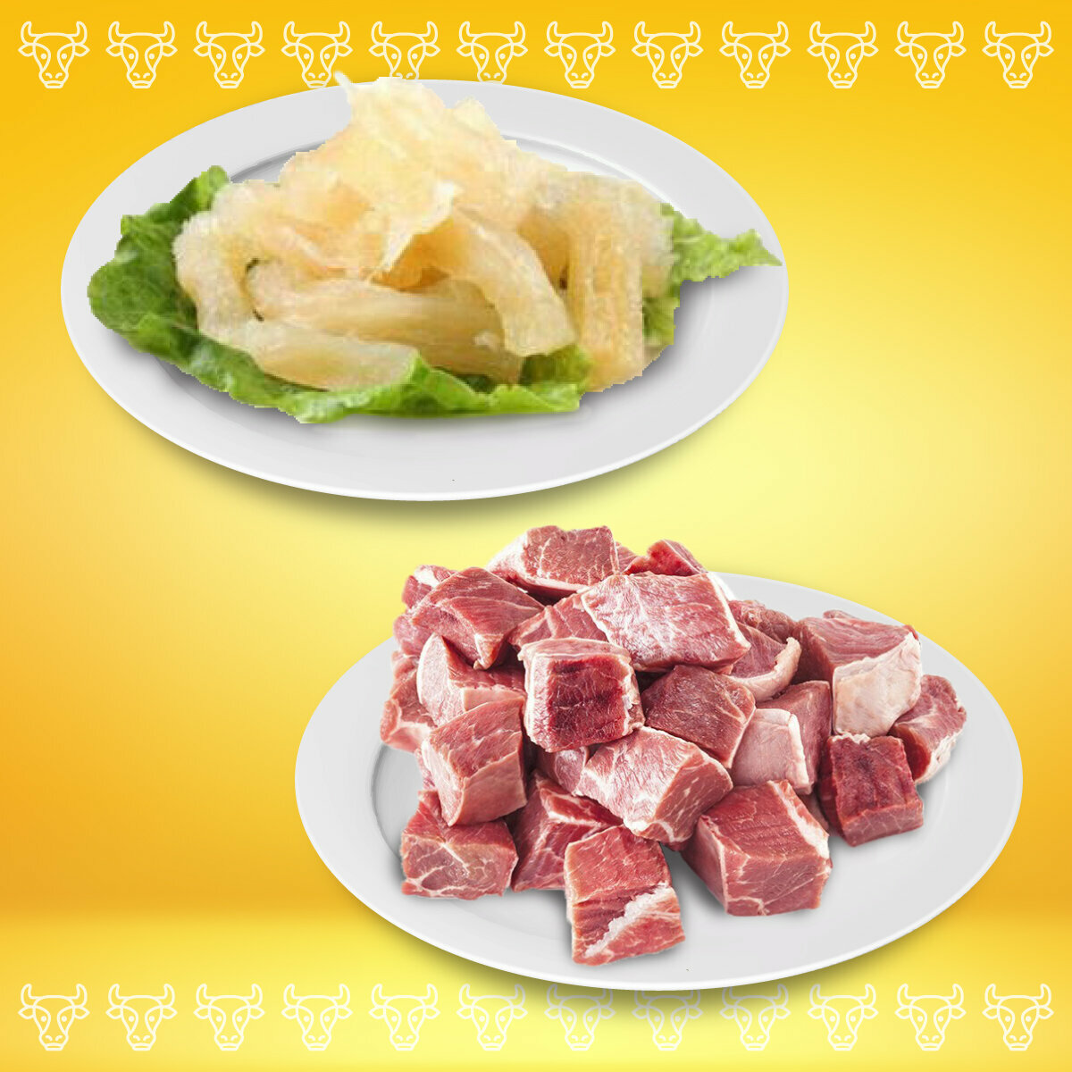 巴西牛筋和牛腩 600g