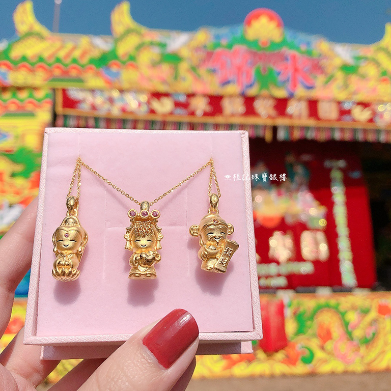 蘋果媽祖/蓮花觀音/招財財神 (水晶) 小萌佛 黃金墜子