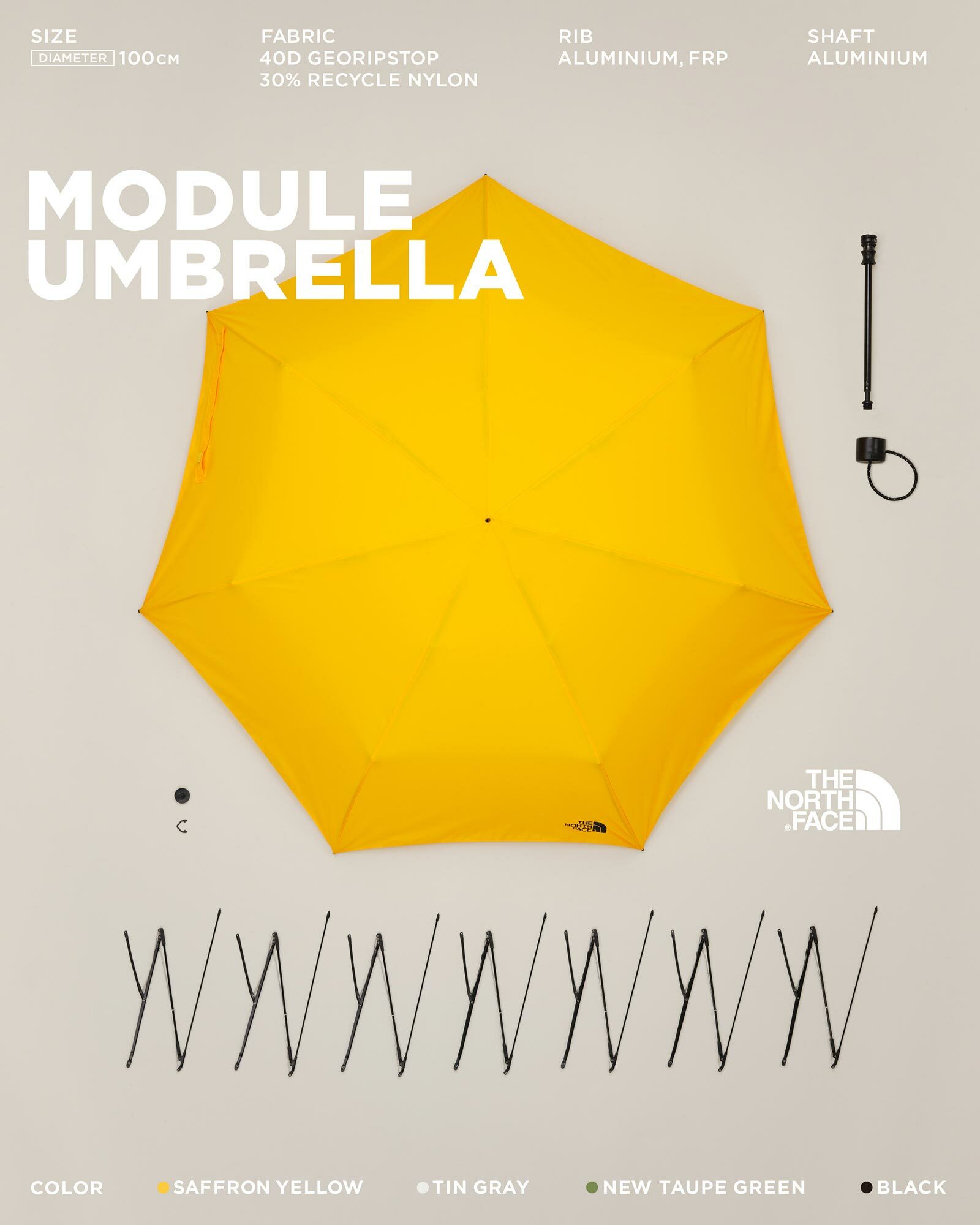 THE NORTH FACE Module Umbrella 晴雨兩用傘