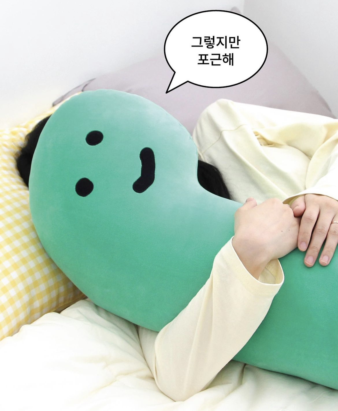 現貨 JOGUMAN - BODY PILLOW