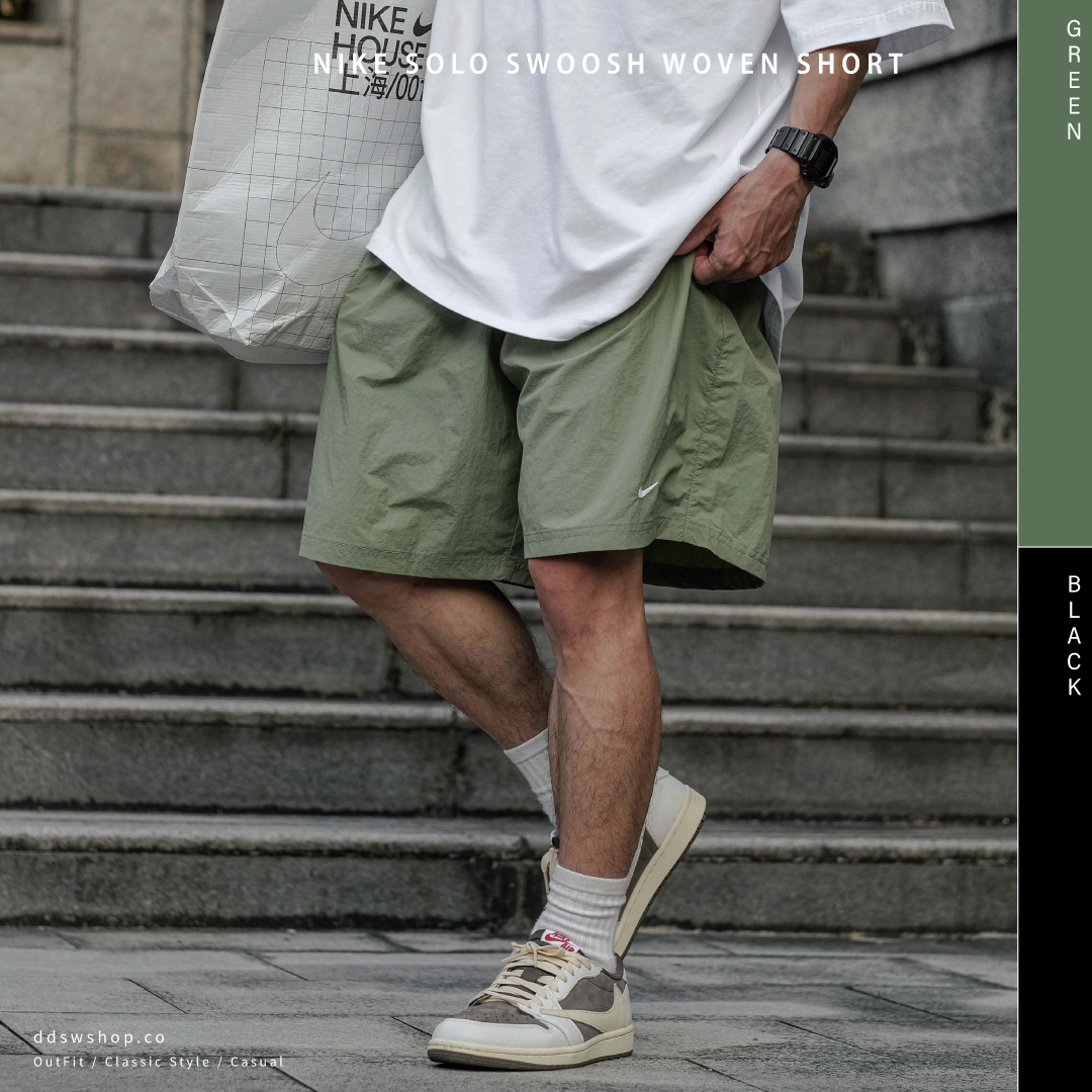 Nike LAB Solo Swoosh 短褲 寬鬆梭織五分海灘褲 刺繡小Logo 黑色 DX0750-010 牛油果綠 DX0750-386