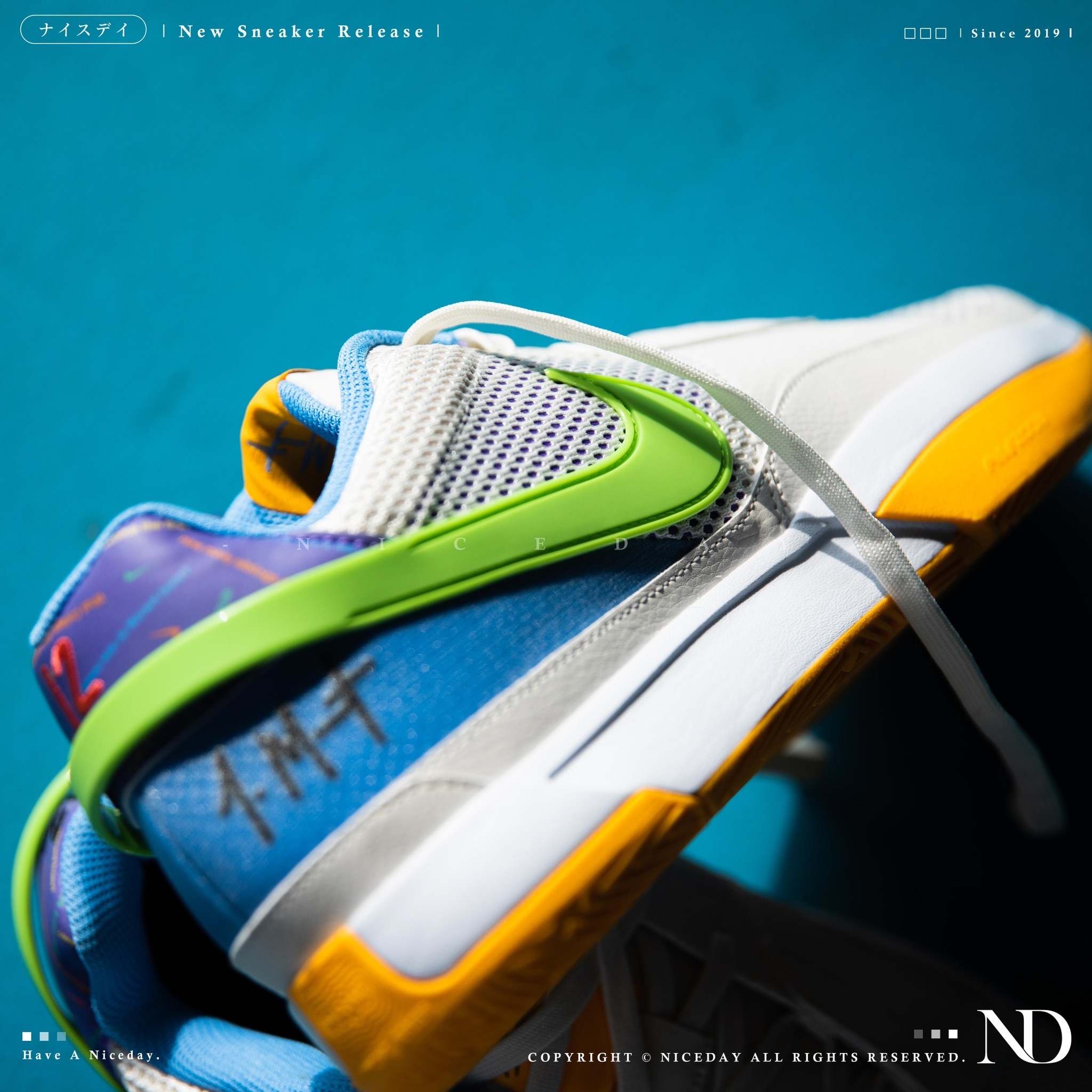 NICEDAY 代購Nike Ja Morant 1 Trivia 莫蘭特籃球鞋DR8785-001