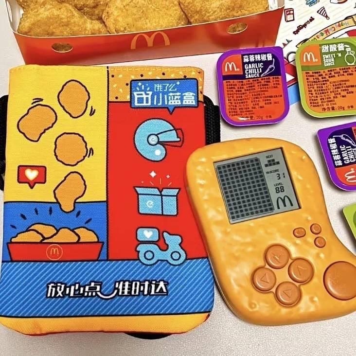 麥當勞 麥克雞塊 俄羅斯方塊 遊戲機