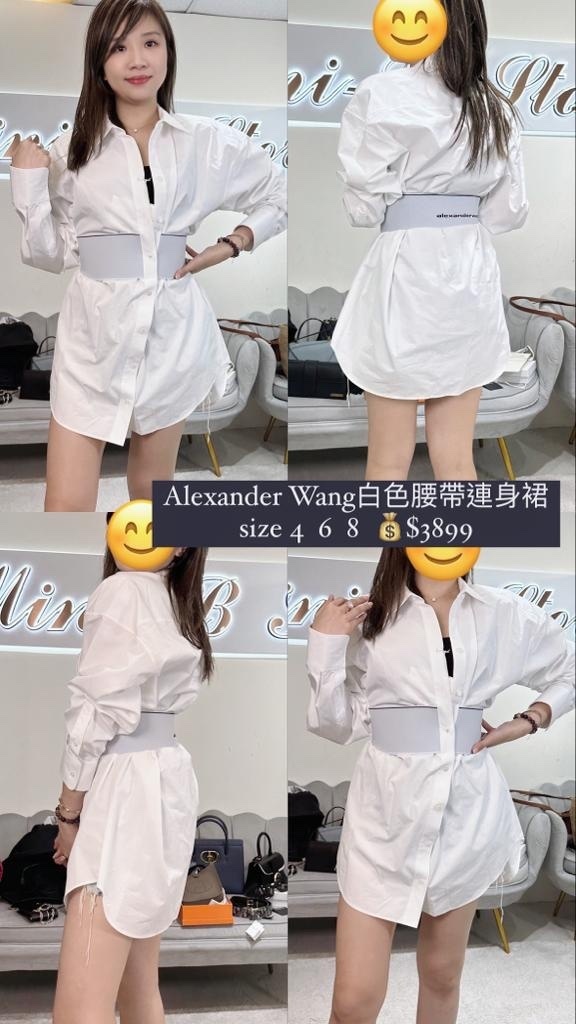 Alexander Wang 白色腰帶襯衣裙 1WC3226492 - M