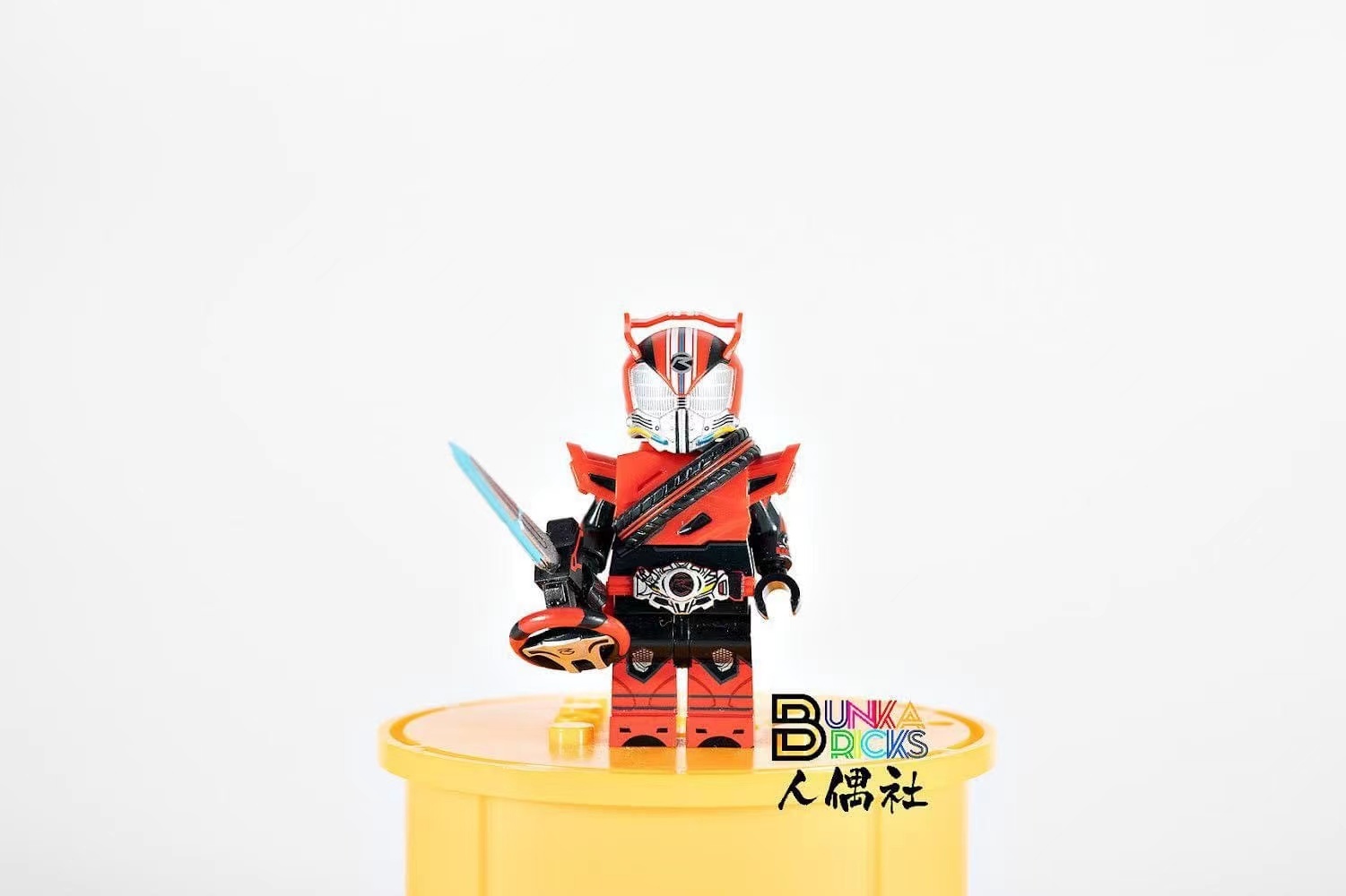 【Bunka Brick】平成 r V16