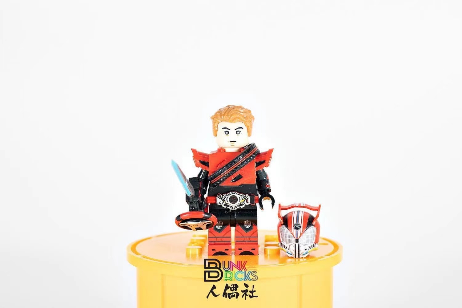 【Bunka Brick】平成 r V16