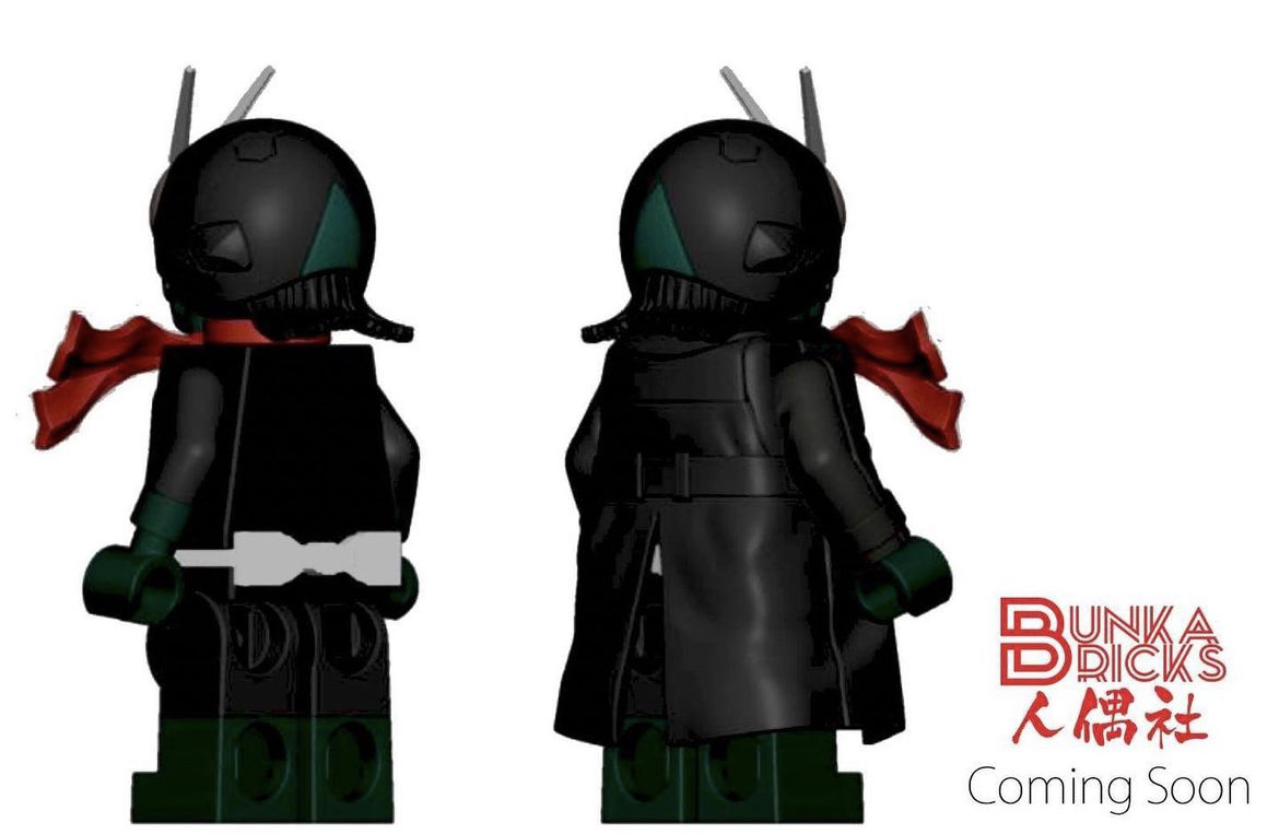 【Bunka Brick】假面騎士50週年