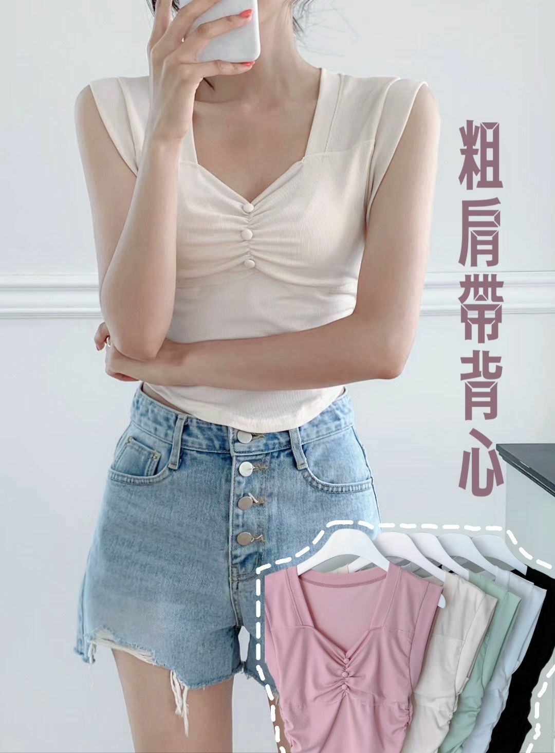 TOP#14015