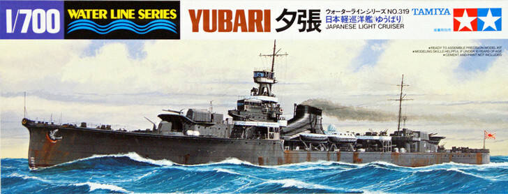 Tamiya 1/700 夕張號輕巡洋艦
