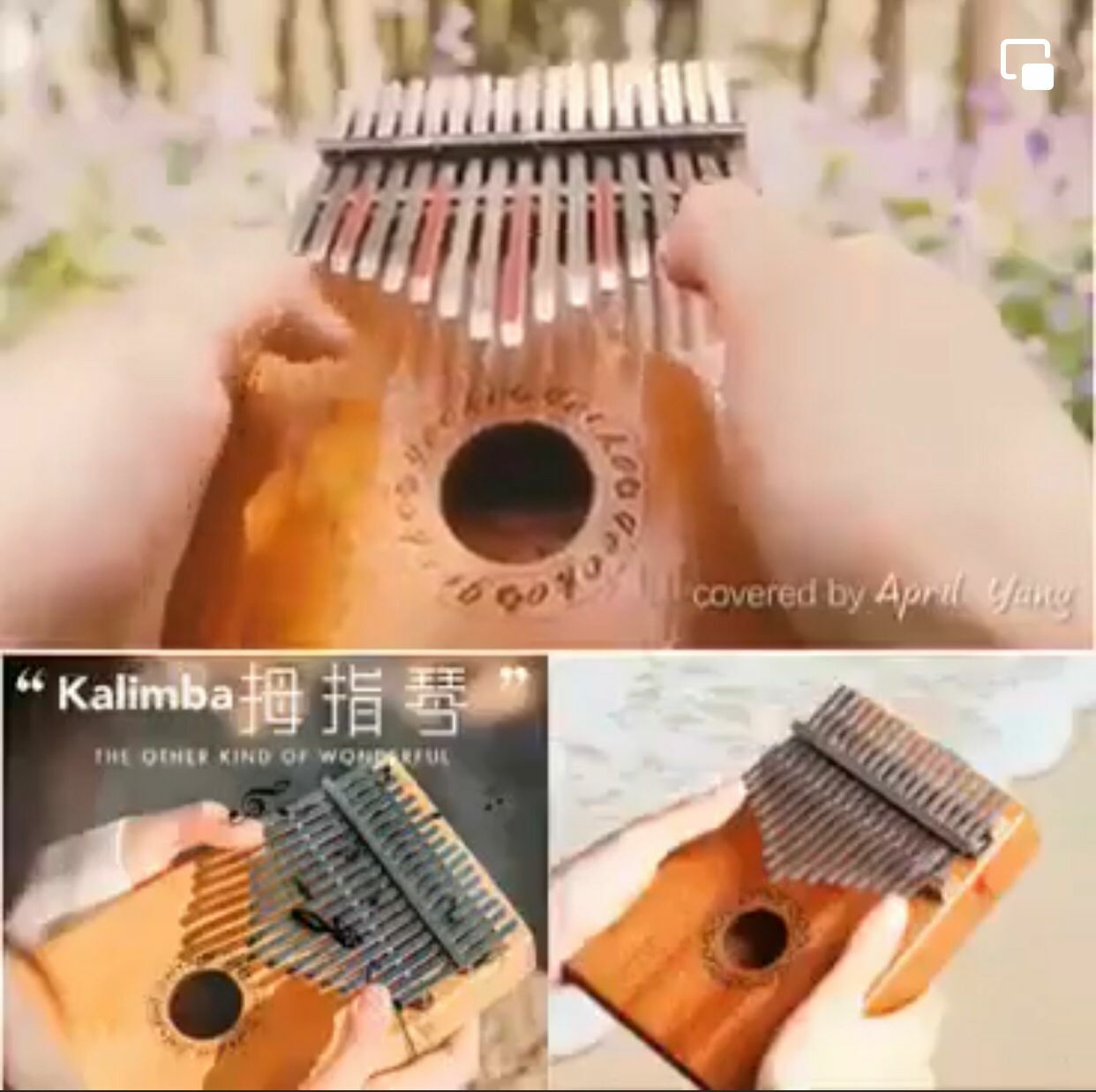 Kalimba卡林巴拇指琴