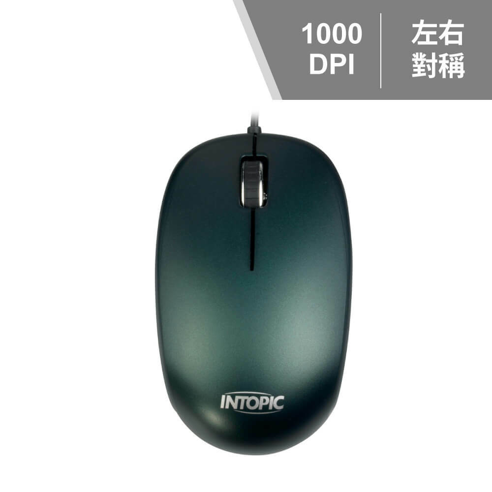 飛碟光學滑鼠 MS-099