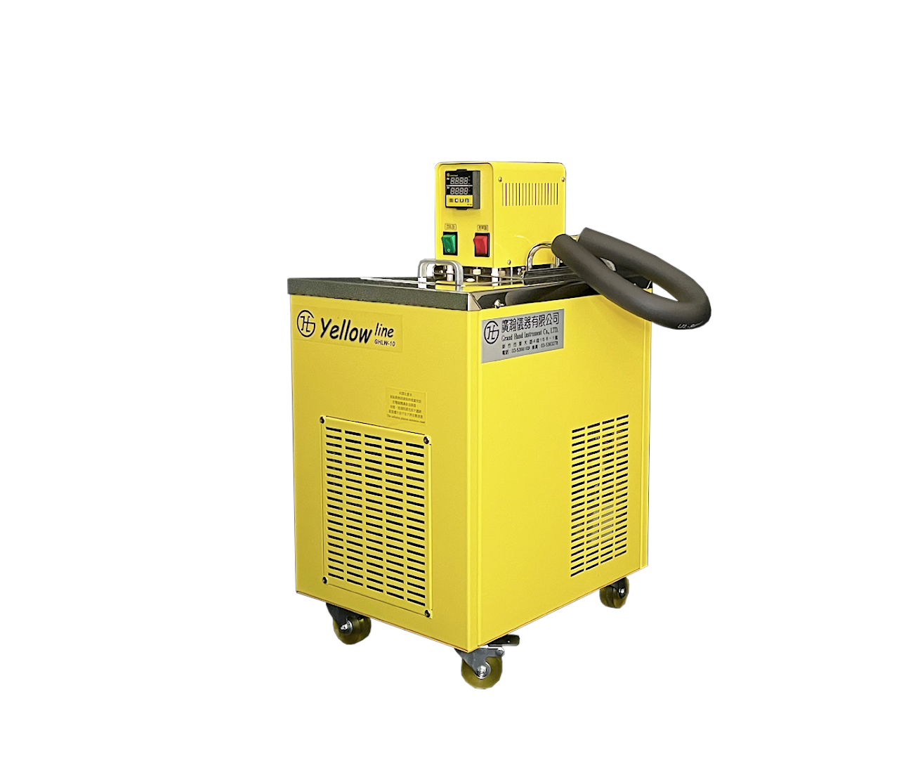 GH-Yellow Line Circulating Cooling System