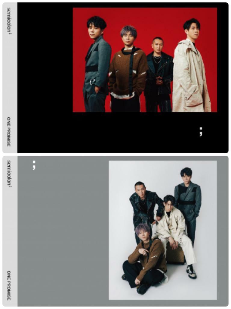 One Promise - Semicolon 2CD