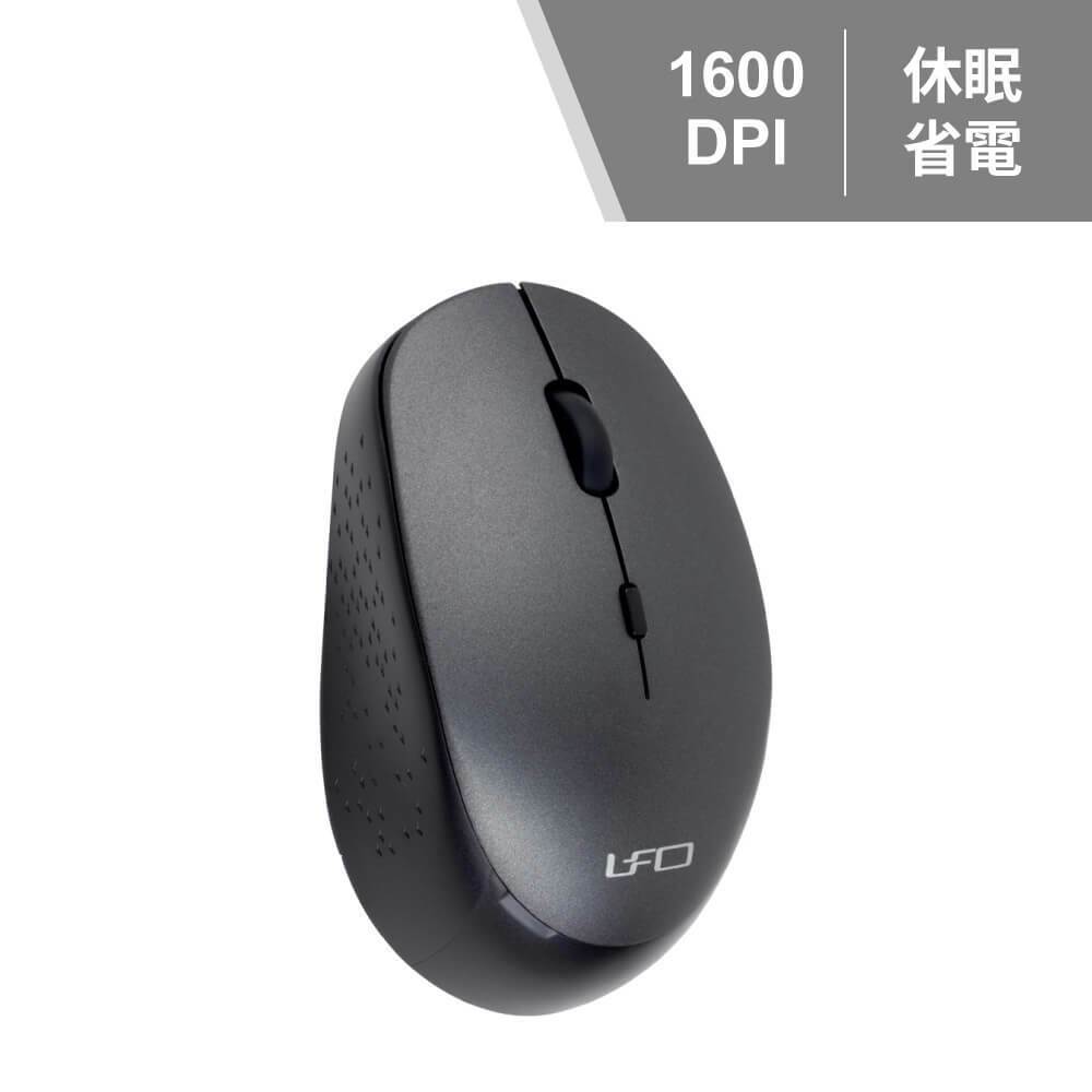 2.4GHz飛碟無線光學滑鼠 UFO-MSW-772