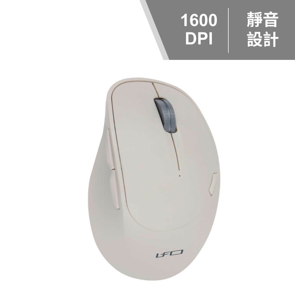 2.4GHz飛碟無線靜音滑鼠 UFO-MSW-Q773