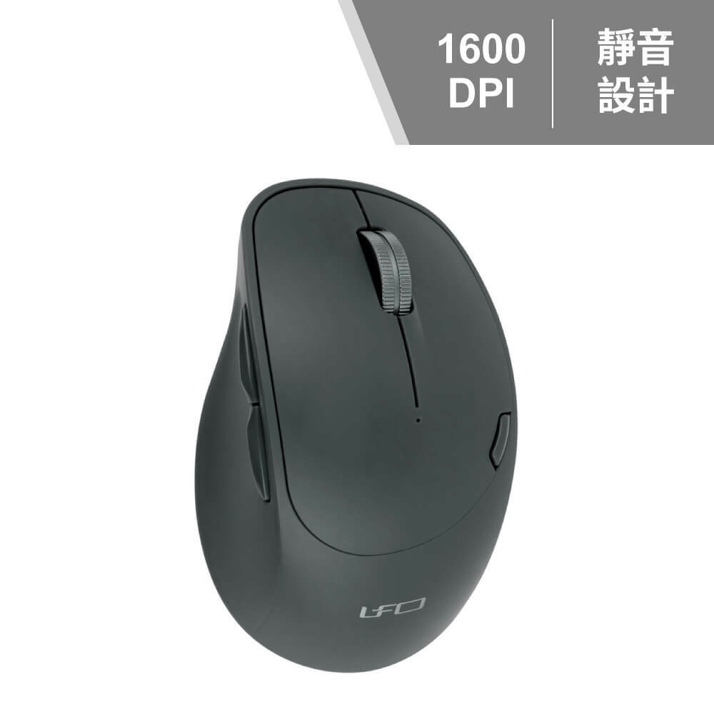 2.4GHz飛碟無線靜音滑鼠 UFO-MSW-Q773